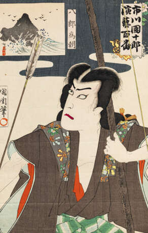 Utagawa Kunisada I. (1786-1865), Toyohara Kunichika (1835-1900) und Hirosada (tätig 1819-1865) - Foto 2