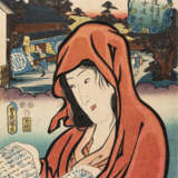 Utagawa Kunisada (1786-1865) und weitere Künstler - photo 2