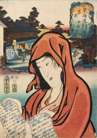 Utagawa Kunisada (1786-1865) und weitere Künstler - photo 2