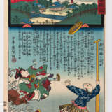 Utagawa Kunisada (1786-1865) und weitere Künstler - photo 6