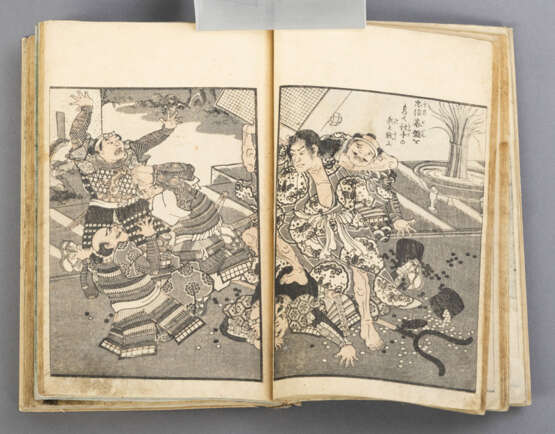 Utagawa Kuniyoshi (1798-1861) und Utagawa Sadahide (1807-1873) - photo 3