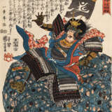Utagawa Kuniyoshi (1797-1861), Utagawa Hiroshige (1797-1858), Tsukioka Yoshitoshi (1839-1892) und andere - Foto 1