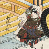 Utagawa Kuniyoshi (1797-1861), Utagawa Hiroshige (1797-1858), Tsukioka Yoshitoshi (1839-1892) und andere - photo 2