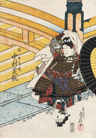 Utagawa Kuniyoshi (1797-1861), Utagawa Hiroshige (1797-1858), Tsukioka Yoshitoshi (1839-1892) und andere - Foto 2