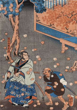 Utagawa Kuniyoshi (1797-1861), Utagawa Hiroshige (1797-1858), Tsukioka Yoshitoshi (1839-1892) und andere - Foto 4