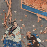 Utagawa Kuniyoshi (1797-1861), Utagawa Hiroshige (1797-1858), Tsukioka Yoshitoshi (1839-1892) und andere - Foto 4