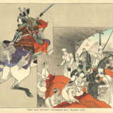 Utagawa Kuniyoshi (1797-1861), Hosoda Eisui (tätig 1790-1823) und weitere Künstler - photo 4