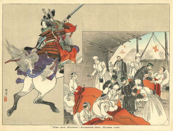 Utagawa Kuniyoshi (1797-1861), Hosoda Eisui (tätig 1790-1823) und weitere Künstler - photo 4