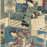 Utagawa Kuniyoshi (1797-1861), Hosoda Eisui (tätig 1790-1823) und weitere Künstler - photo 7