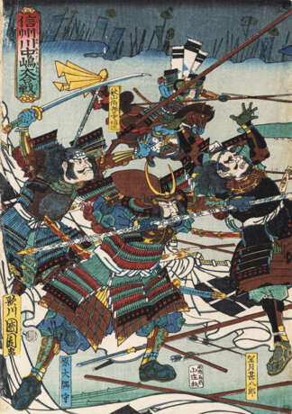 Utagawa Sadahide (1807-1873) und Toyohara Kunichika (1835-1900) - Foto 3