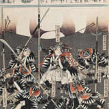 Utagawa Sadahide (1807-1873) und Toyohara Kunichika (1835-1900) - фото 5