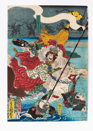Utagawa Sadahide (1807-1873) und Toyohara Kunichika (1835-1900) - фото 7