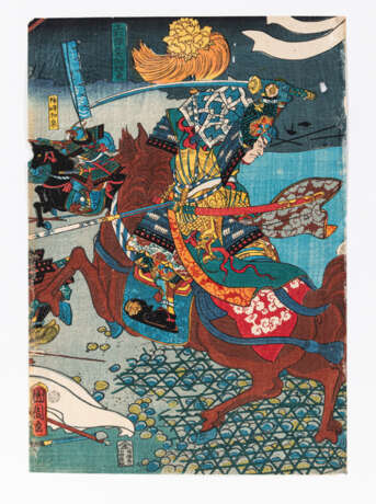 Utagawa Sadahide (1807-1873) und Toyohara Kunichika (1835-1900) - Foto 8