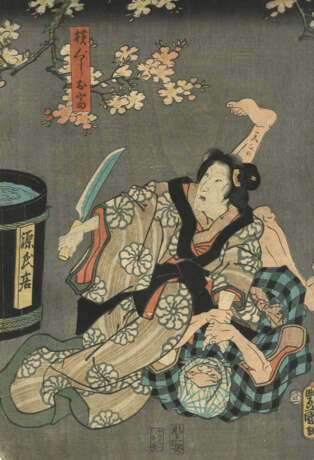 Utagawa Shunshô (tätig 1830-54) und Utagawa Kuniyoshi (1797-1861), Utagawa Kunisada (1786-1864) - Foto 3