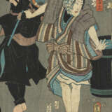 Utagawa Shunshô (tätig 1830-54) und Utagawa Kuniyoshi (1797-1861), Utagawa Kunisada (1786-1864) - photo 4