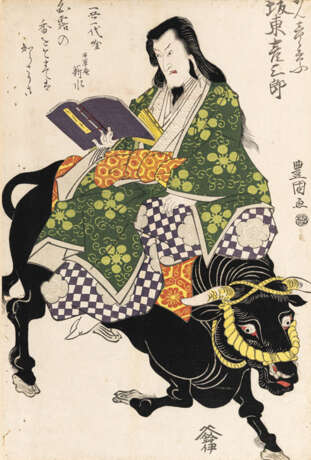 Utagawa Toyokuni II. - Foto 1