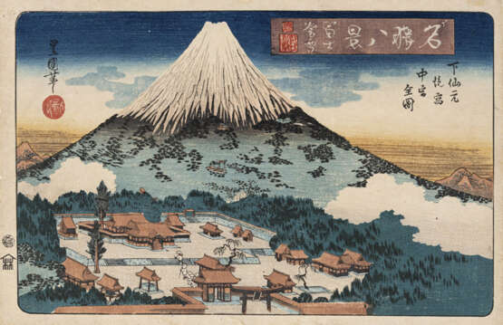 Utagawa Toyokuni II. (Toyoshige) - фото 1