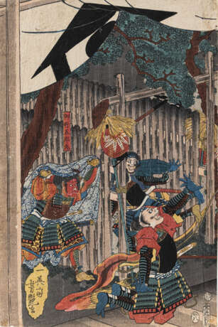Utagawa Yoshiiku (1833-1904) und Yoshitsuya (1822-1866) - Foto 4
