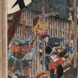 Utagawa Yoshiiku (1833-1904) und Yoshitsuya (1822-1866) - photo 4
