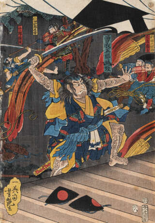 Utagawa Yoshiiku (1833-1904) und Yoshitsuya (1822-1866) - photo 5