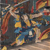 Utagawa Yoshiiku (1833-1904) und Yoshitsuya (1822-1866) - Foto 5