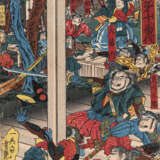 Utagawa Yoshiiku (1833-1904) und Yoshitsuya (1822-1866) - фото 6