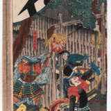 Utagawa Yoshiiku (1833-1904) und Yoshitsuya (1822-1866) - photo 10