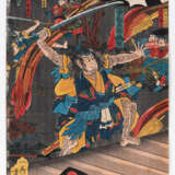 Utagawa Yoshiiku (1833-1904) und Yoshitsuya (1822-1866) - фото 11