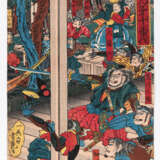 Utagawa Yoshiiku (1833-1904) und Yoshitsuya (1822-1866) - фото 12