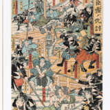Utagawa Yoshiiku (1833-1904) und Yoshitsuya (1822-1866) - photo 1
