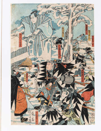 Utagawa Yoshiiku (1833-1904) und Yoshitsuya (1822-1866) - photo 2