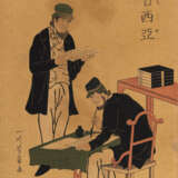 Utagawa Yoshikazu (tätig 1850-1870) - photo 1