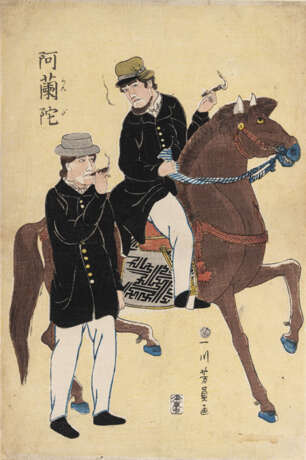 Utagawa Yoshikazu (tätig 1850-1870) - photo 2