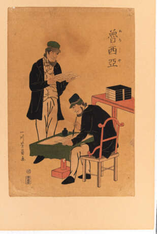 Utagawa Yoshikazu (tätig 1850-1870) - photo 5