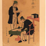 Utagawa Yoshikazu (tätig 1850-1870) - Foto 5