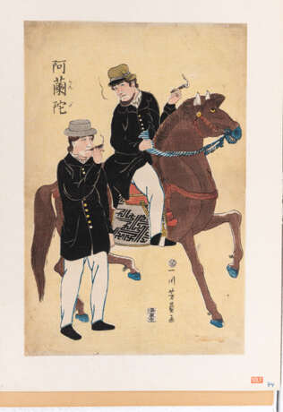 Utagawa Yoshikazu (tätig 1850-1870) - photo 6