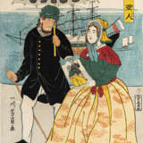 Utagawa Yoshikazu (tätig ca. 1850-70), Utagawa Yoshifuji (1828-1887) und Yosai Nobukazu (1872-1944) - photo 3