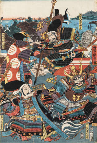 Utagawa Yoshitora (tätig 1850-1880) - Foto 2