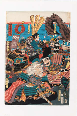 Utagawa Yoshitora (tätig 1850-1880) - Foto 6