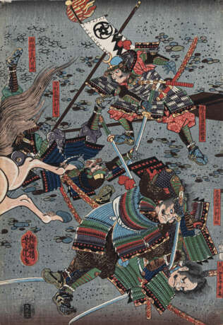 Utagawa Yoshitora (tätig 1850-80) - фото 1