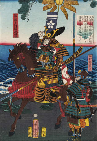 Utagawa Yoshitora (tätig 1850-80) - фото 5