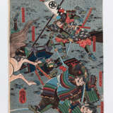 Utagawa Yoshitora (tätig 1850-80) - photo 7