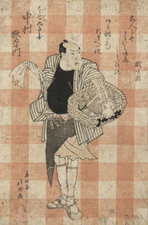 Hokushû (tägig ca. 1808-32) - photo 1