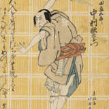 Hokushû (tägig ca. 1808-32) - photo 2