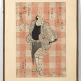 Hokushû (tägig ca. 1808-32) - фото 4