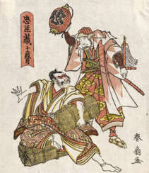 Katsukawa Shunsen (tätig 1780-1800)