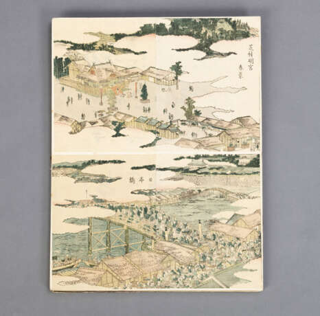 Katsushika Hokusai - photo 2