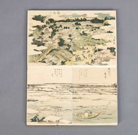 Katsushika Hokusai - photo 3