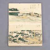 Katsushika Hokusai - photo 4