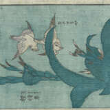 Katsushika Hokusai - Foto 2